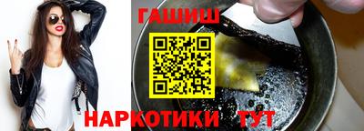 ГАЛЛЮЦИНОГЕННЫЕ ГРИБЫ Азнакаево