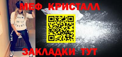 гашиш Азнакаево