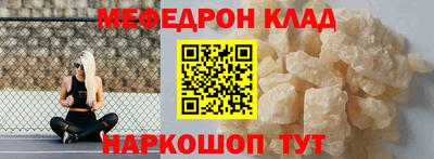 гашиш Азнакаево